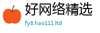 2025新门正版免费资本比2025新澳门天天精准大全谜语